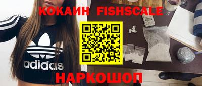амфетамин Краснодар
