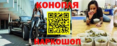 амфетамин Краснодар