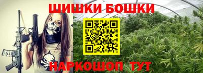 амфетамин Краснодар