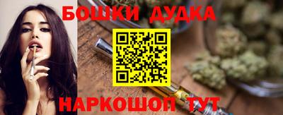 амфетамин Краснодар