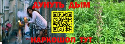 амфетамин Краснодар