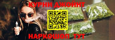 крисы Краснознаменск