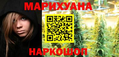 амфетамин Краснодар