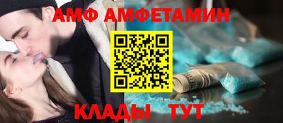 крисы Краснознаменск