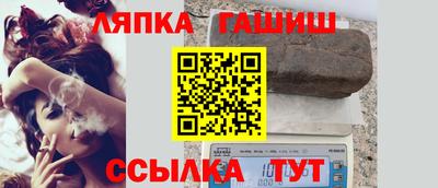 амфетамин Краснодар