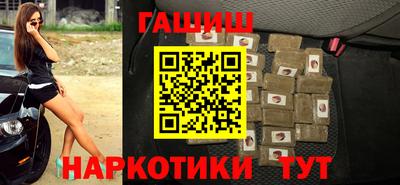 крисы Краснознаменск