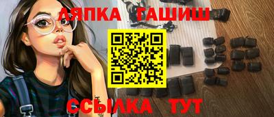 амфетамин Краснодар